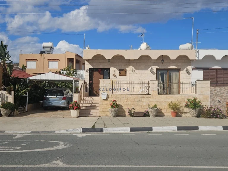 Cheap Houses and Villas for Sale Larnaca