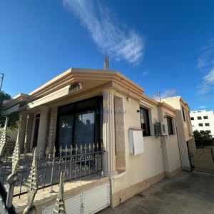 3 Bedroom House for Sale in Vergina, Larnaca District
