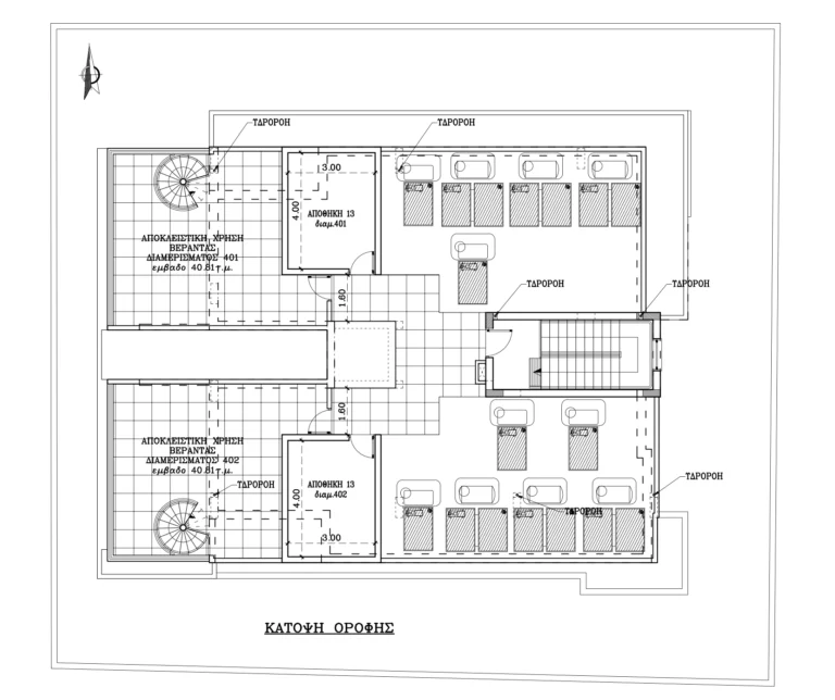 Average Price for Brand New Apartment in Nicosia