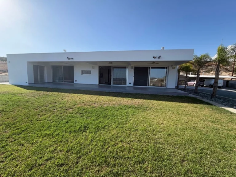 Προς Ενοικίαση