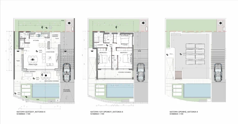 Προς πώληση