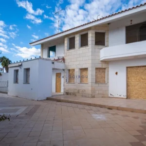 336m² Commercial for Sale in Skarinou, Larnaca District