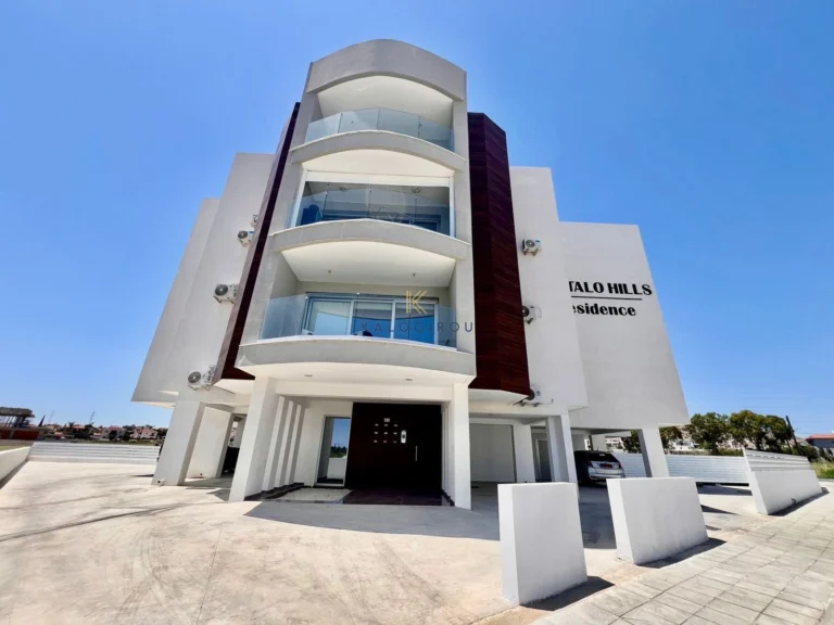 Apartments and Flats