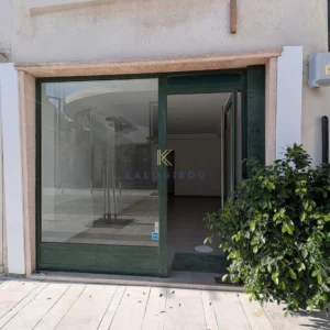 38m² Commercial for Sale in Larnaca District