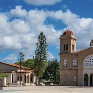 660m² Plot for Sale in Chlorakas, Paphos District