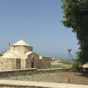 660m² Plot for Sale in Chlorakas, Paphos District