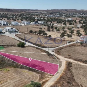 1,756m² Plot for Sale in Tseri, Nicosia District