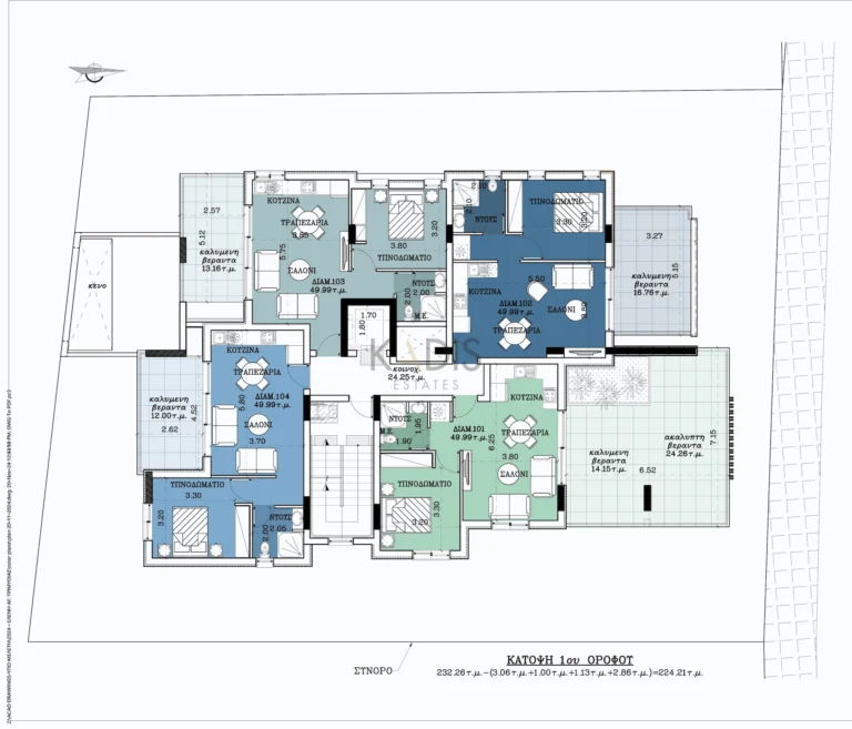Cheap Apartments for Sale Nicosia up to 500000 euro