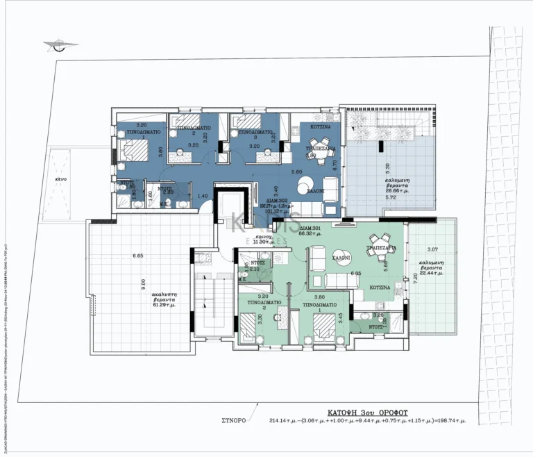 Cheap Apartments for Sale Nicosia up to 500000 euro