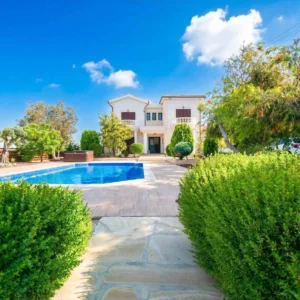 4 Bedroom House for Sale in Kouklia, Paphos District