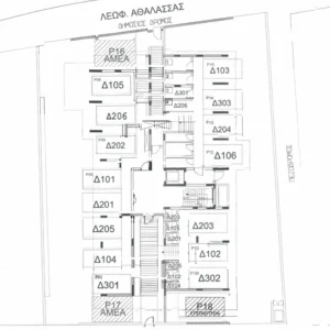 2 Bedroom Apartment for Sale in Aglantzia, Nicosia District