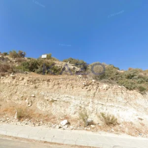 751m² Plot for Sale in Limassol District