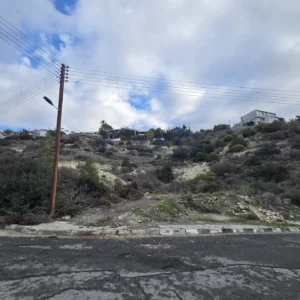 1,216m² Plot for Sale in Agios Tychonas, Limassol District