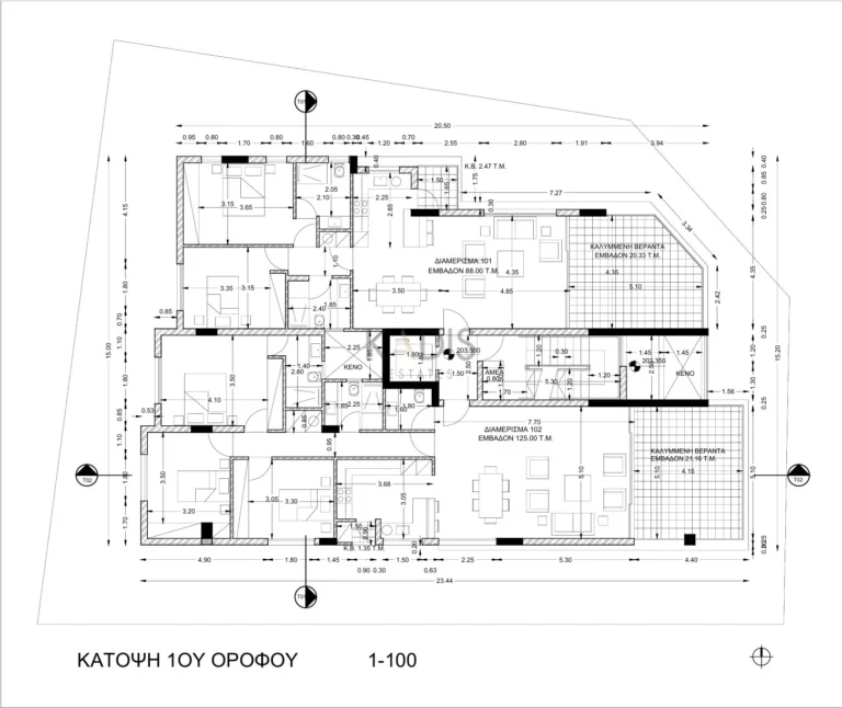 Cheap Apartments for Sale Nicosia up to 400000 euro