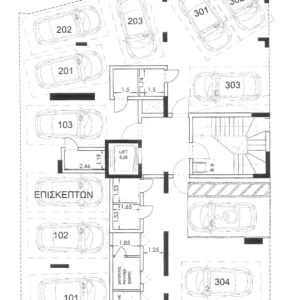 1 Bedroom Apartment for Sale in Aglantzia, Nicosia District