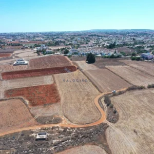 16,587m² Plot for Sale in Frenaros, Famagusta District