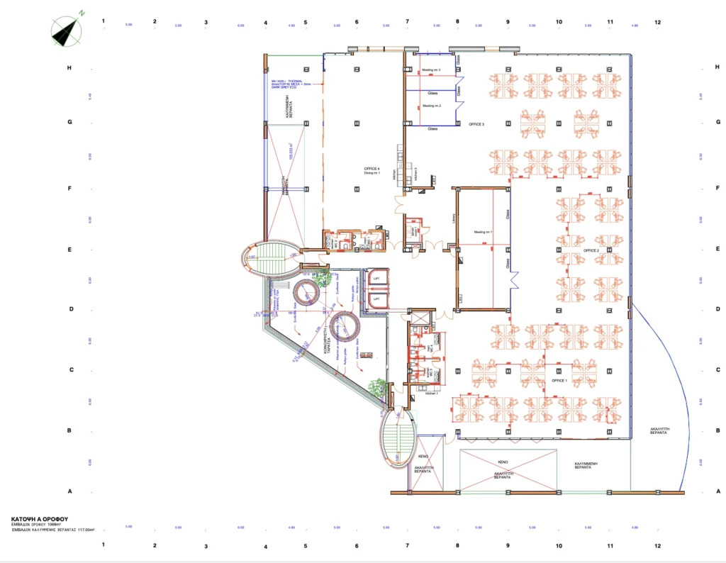 1065m² Office for Rent in Limassol – Agios Athanasios