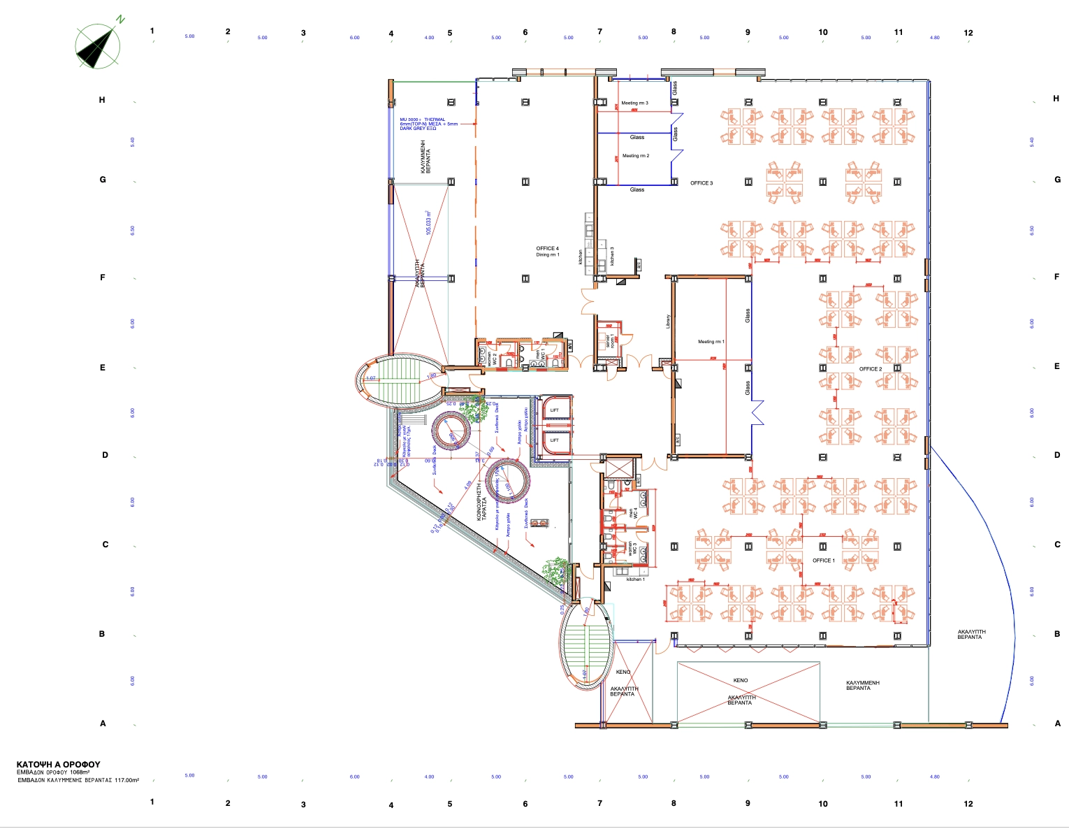 1065m² Office for Rent in Limassol – Agios Athanasios