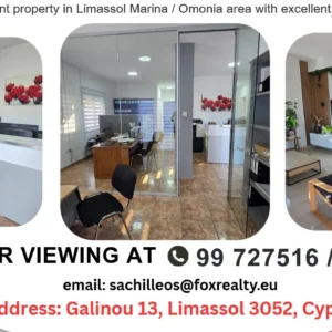 256m² Building for Sale in Limassol District