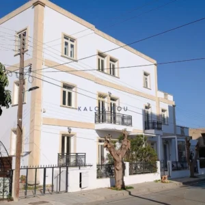 607m² Building for Sale in Drosia, Larnaca District