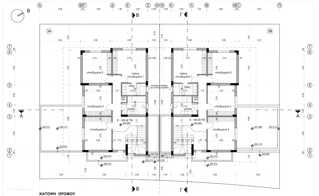 4 Bedroom House for Sale
