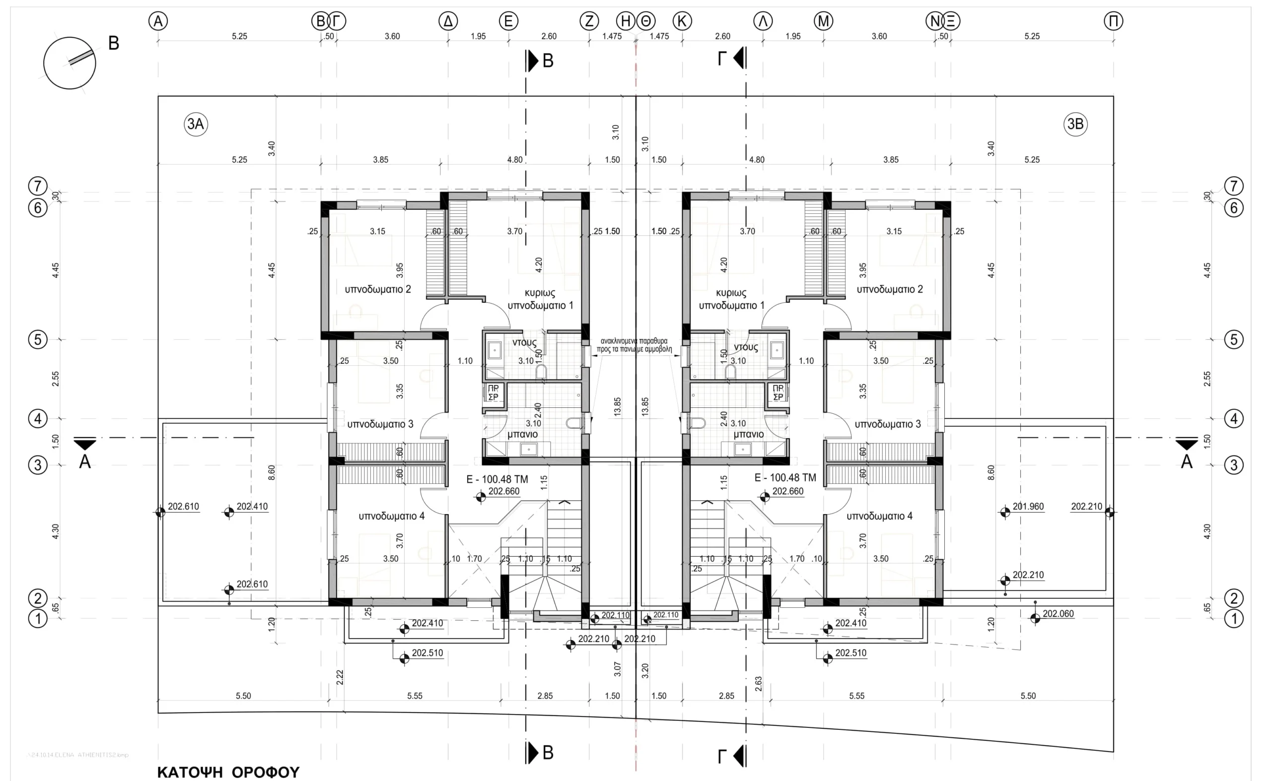 4 Bedroom House for Sale