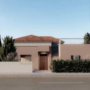 3 Bedroom House for Sale in Limassol District