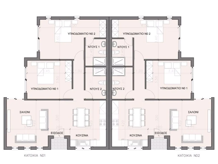 Cheap Houses and Villas for Sale Famagusta