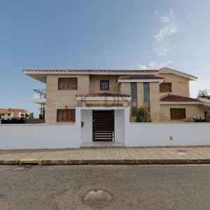 3 Bedroom House for Sale in Latsia, Nicosia District