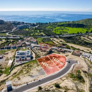 1,435m² Plot for Sale in Agios Tychonas, Limassol District