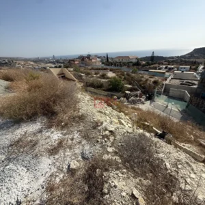 978m² Plot for Sale in Agios Tychonas, Limassol District