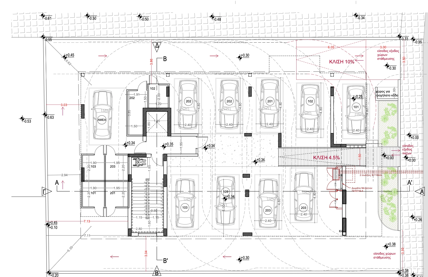 2 Bedroom Apartment for Sale