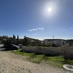 1,236m² Plot for Sale in Agios Tychonas, Limassol District