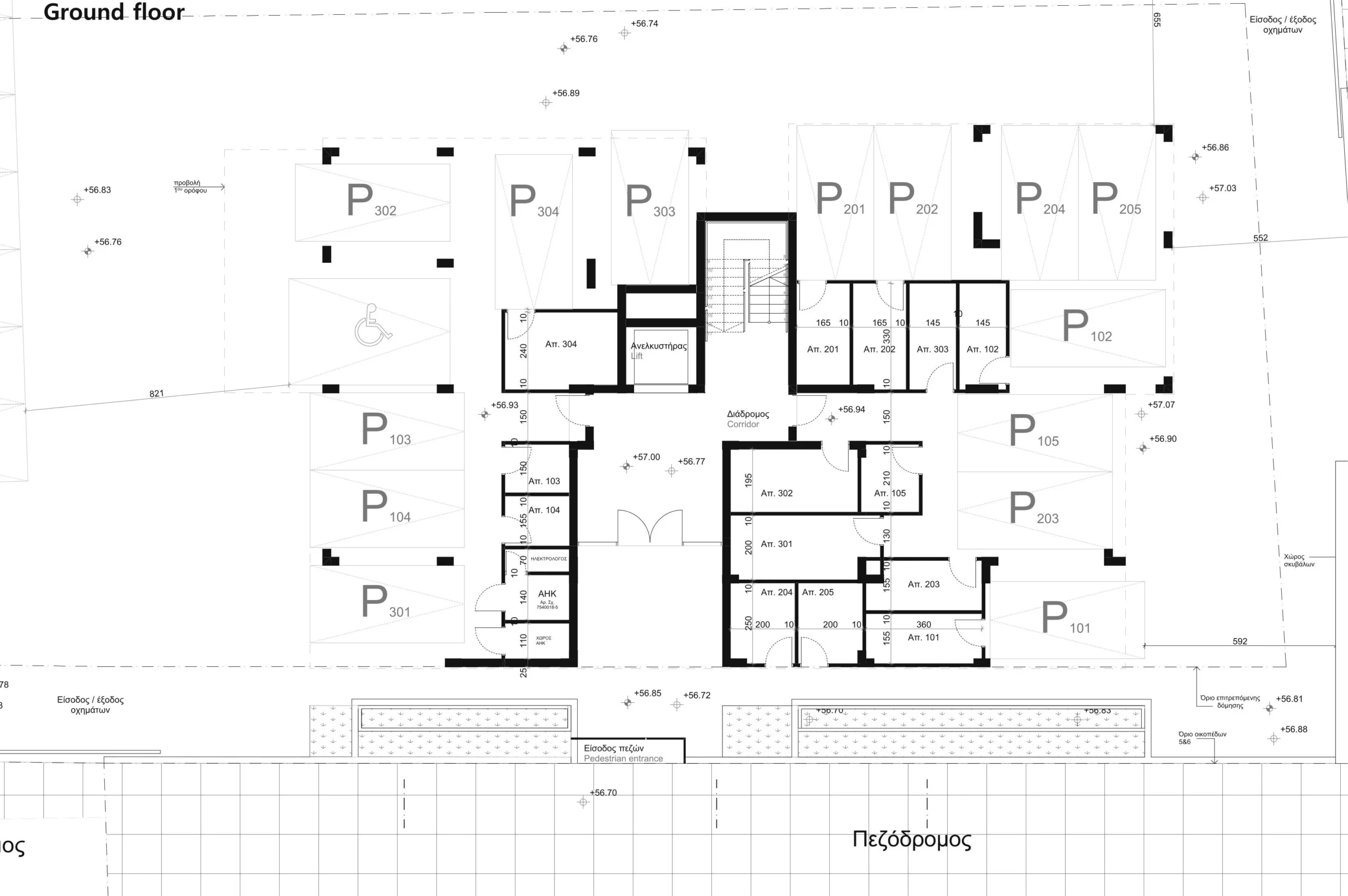 3 Bedroom Apartment for Sale