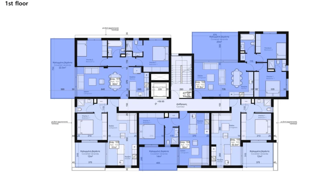 3 Bedroom Apartment for Sale