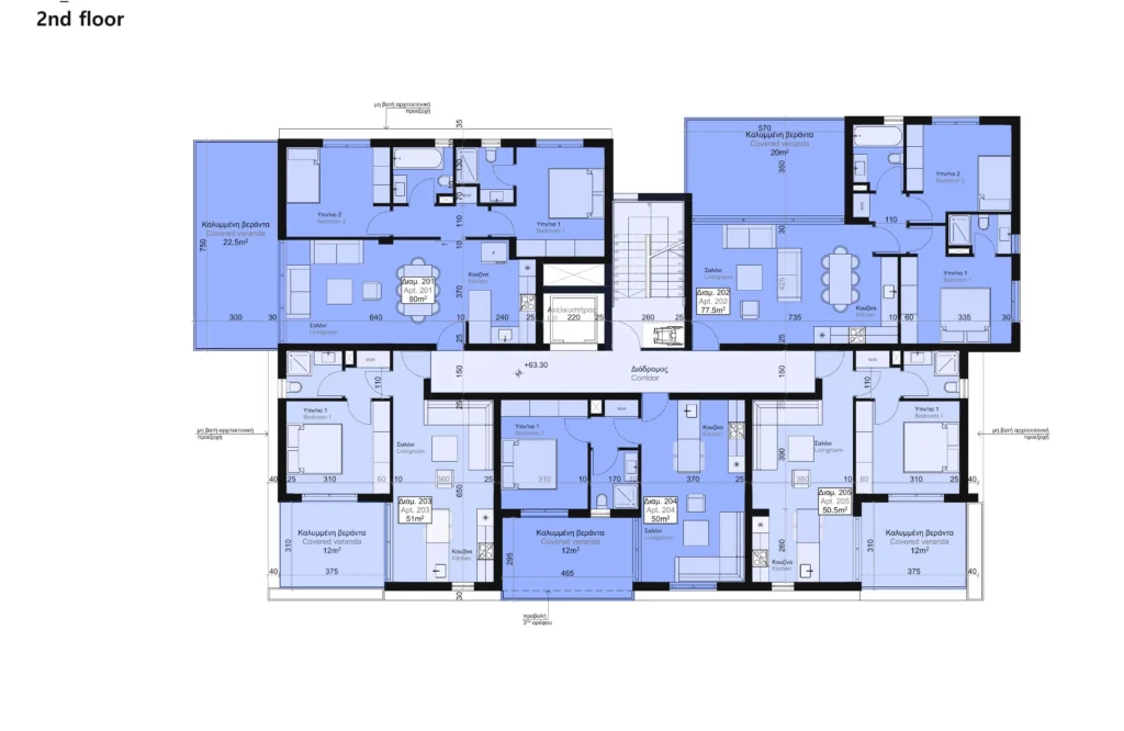 3 Bedroom Apartment for Sale