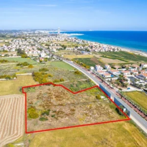 6,972m² Plot for Sale in Sotira, Famagusta District
