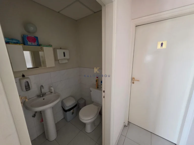 Προς Ενοικίαση