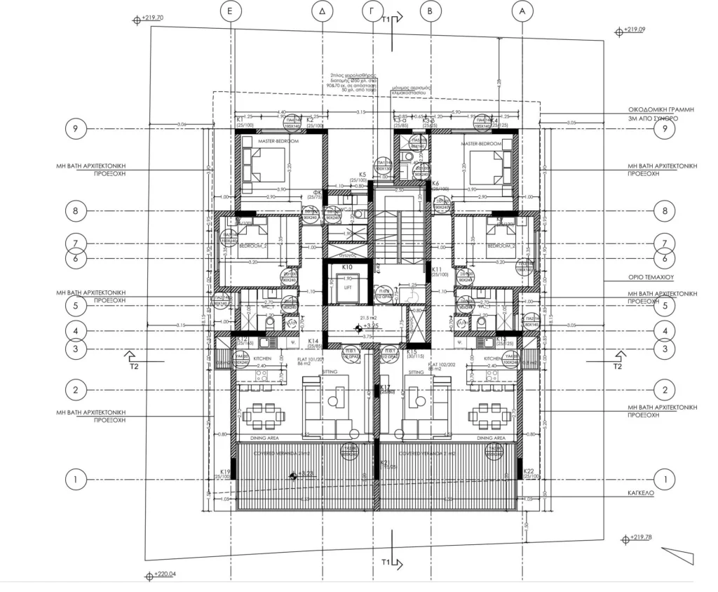 3 Bedroom Apartment for Sale