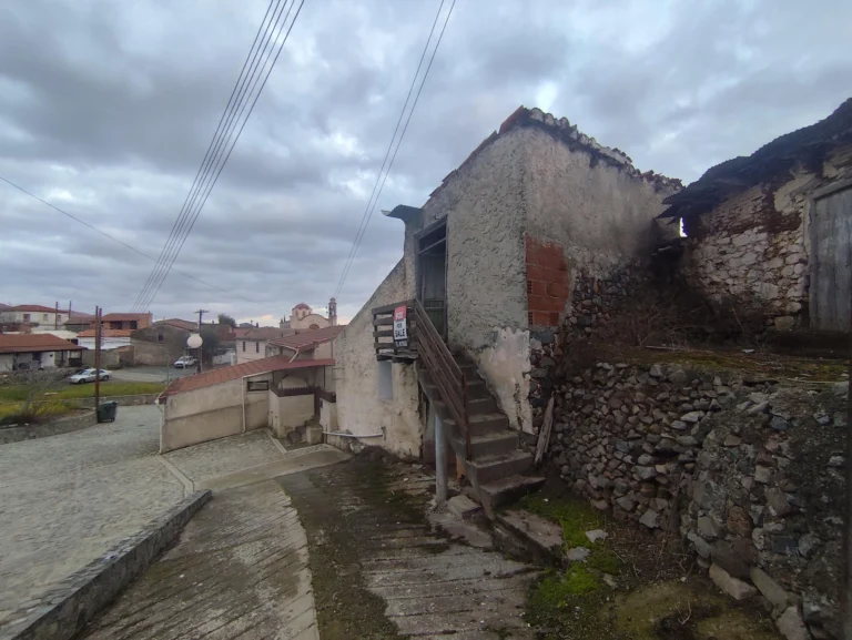 Cheap Houses and Villas for Sale Cyprus