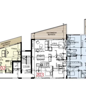 3 Bedroom Apartment for Sale in Akrotiri, Limassol District