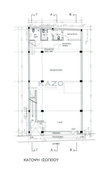 180m² Office for Rent in Limassol District
