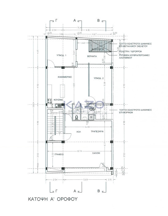 180m² Office for Rent in Limassol District