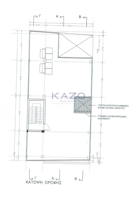 180m² Office for Rent in Limassol District