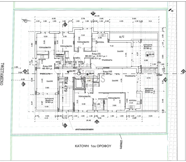 Average Price for 3 Bedroom Apartment in Nicosia