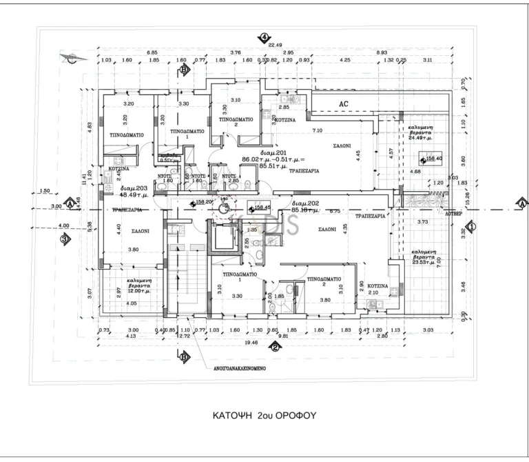 Average Price for 3 Bedroom Apartment in Nicosia