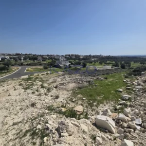 873m² Plot for Sale in Erimi, Limassol District