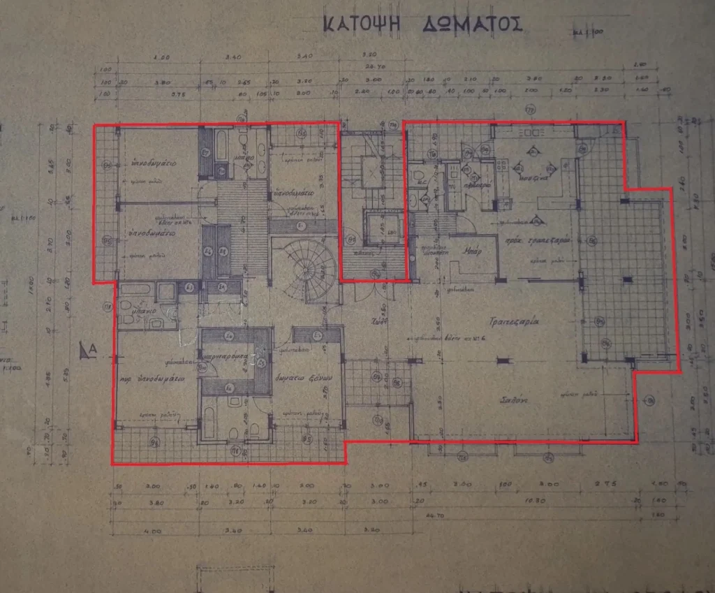 590m² Office for Rent