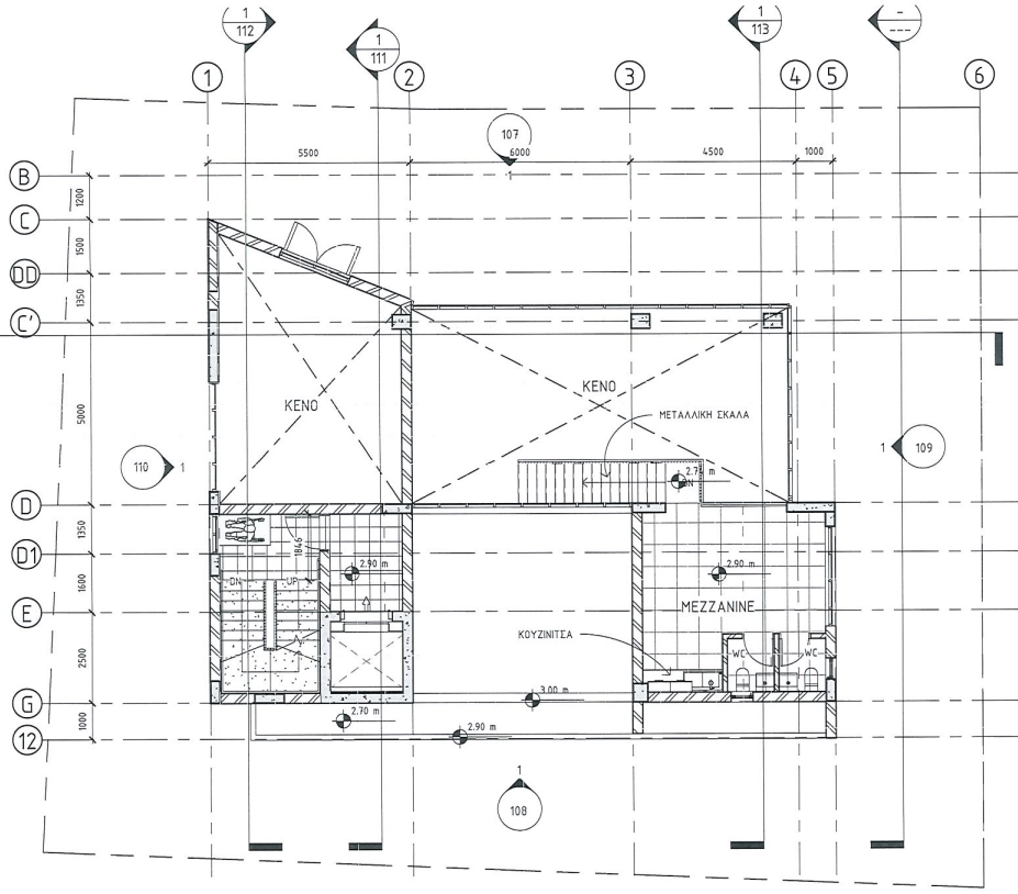 252m² Office for Rent