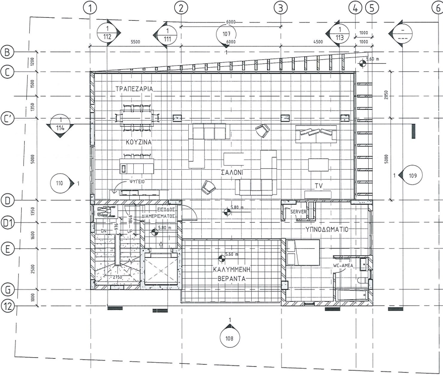 252m² Office for Rent